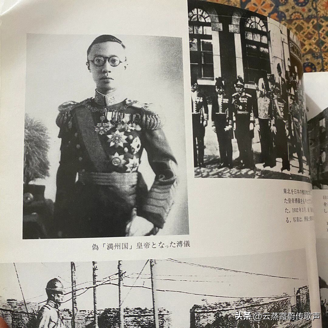 论抗日战争时期的爱国主义,抗日战争中中国人民的精神