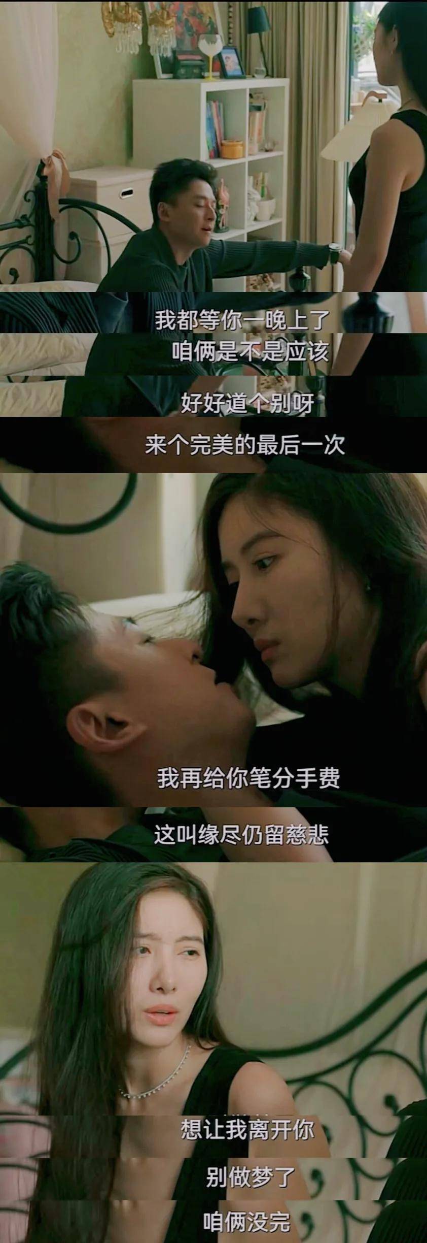 冯小刚电视剧回响好看吗,冯小刚犯罪悬疑剧《回响》