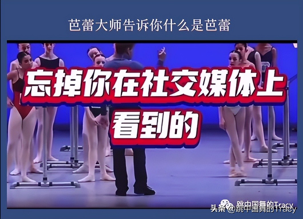 一个简单的问题歌曲舞蹈教学,一个简单的问题什么是爱情