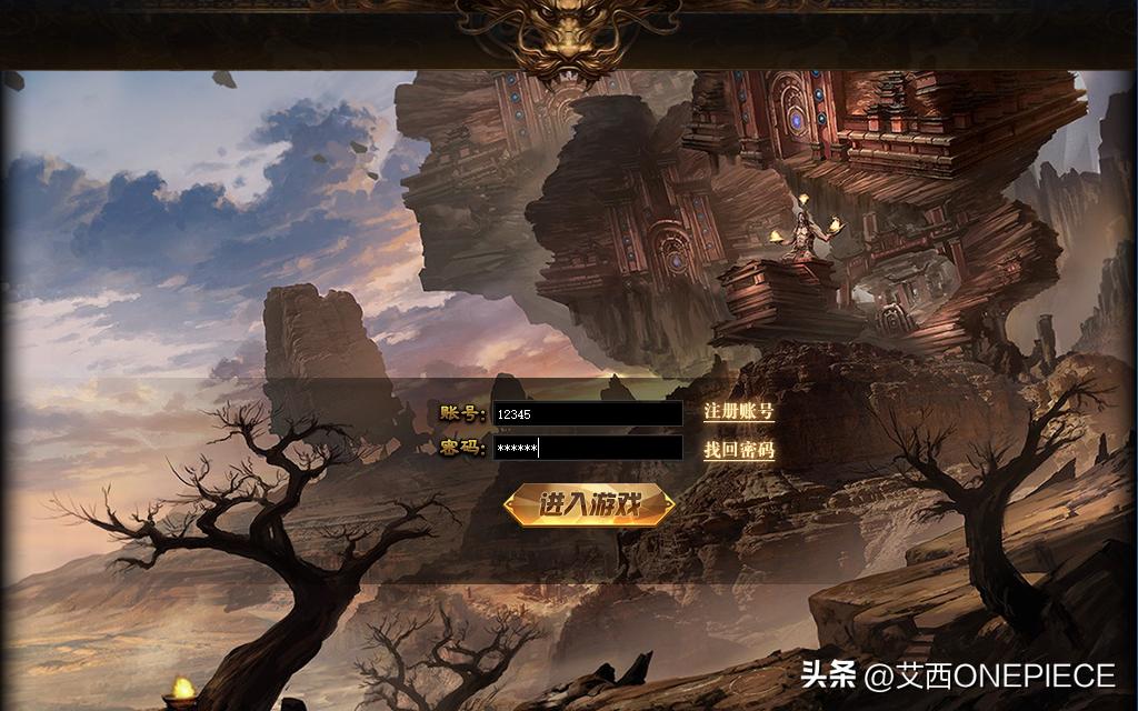 传奇怎么设置gm权限刷装备,传奇怎么设置gm管理平台