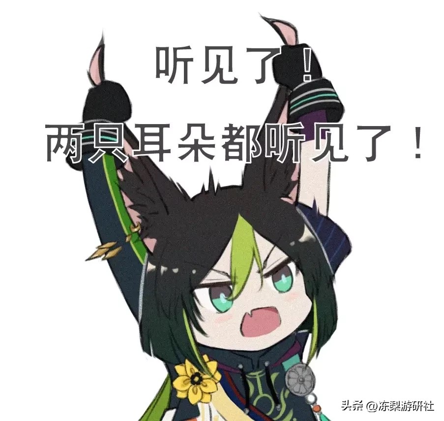 原神新活动为什么换了120原石,原神重大活动