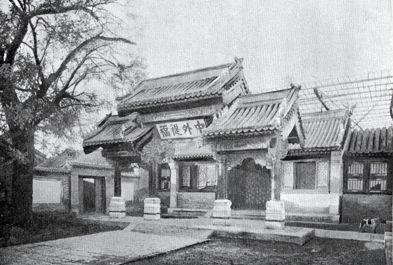 清朝人学英语方法,清朝的人是怎么学习英语的