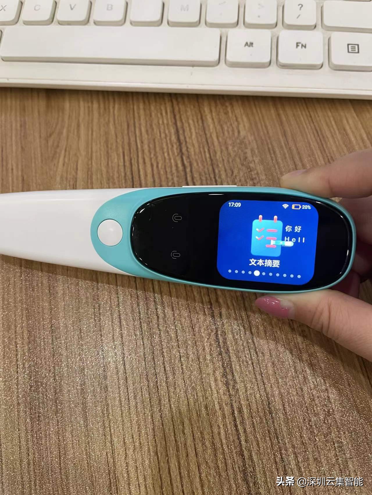 怎样选择一款好用的扫描笔,如何选购优质扫描仪