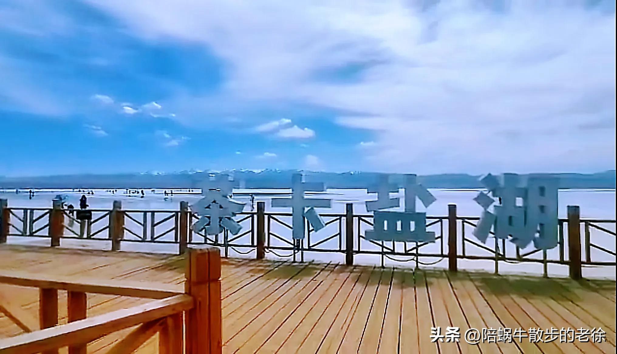 从青海到四川旅游攻略,从青海去云南旅游攻略