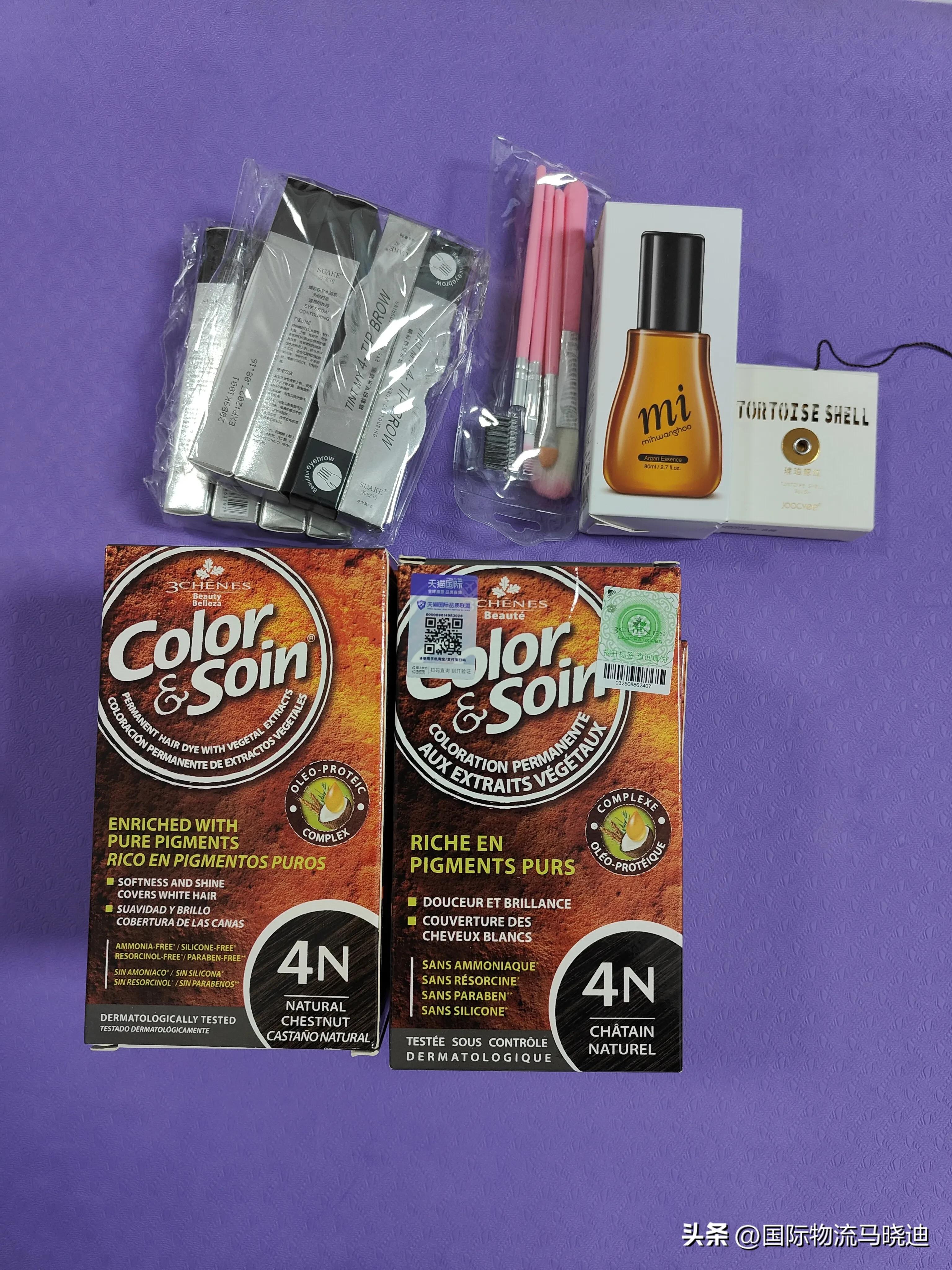 25公斤腊肉和药品寄到香港的一些感想