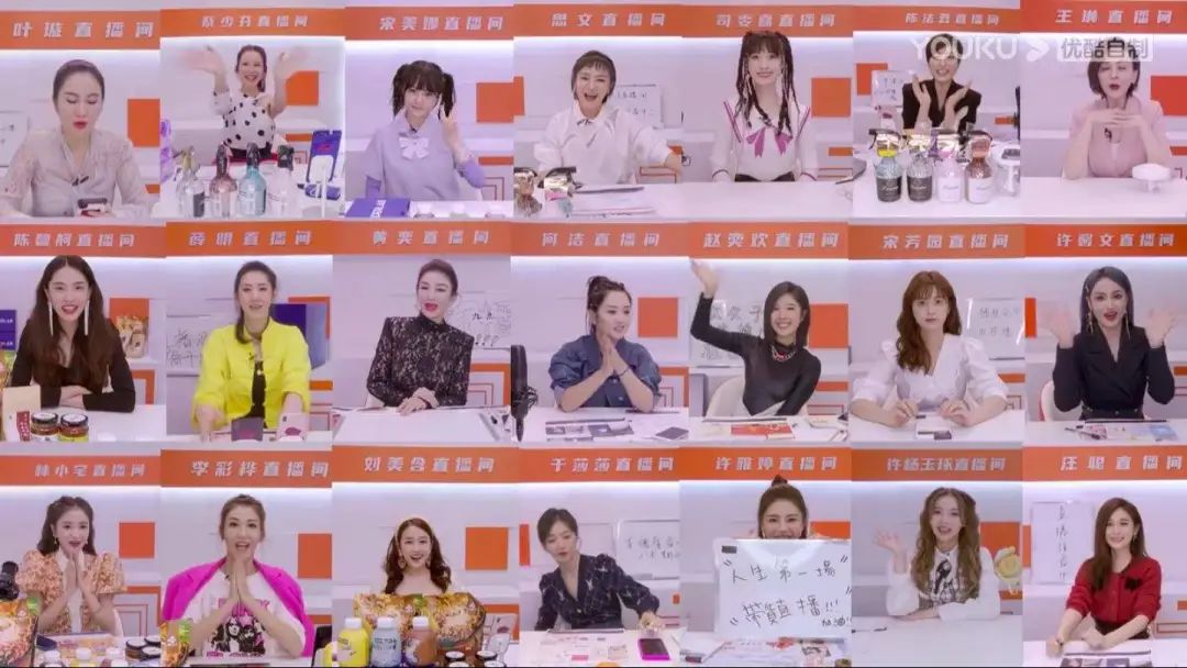 直播带货没人管管吗,直播带货有什么政策