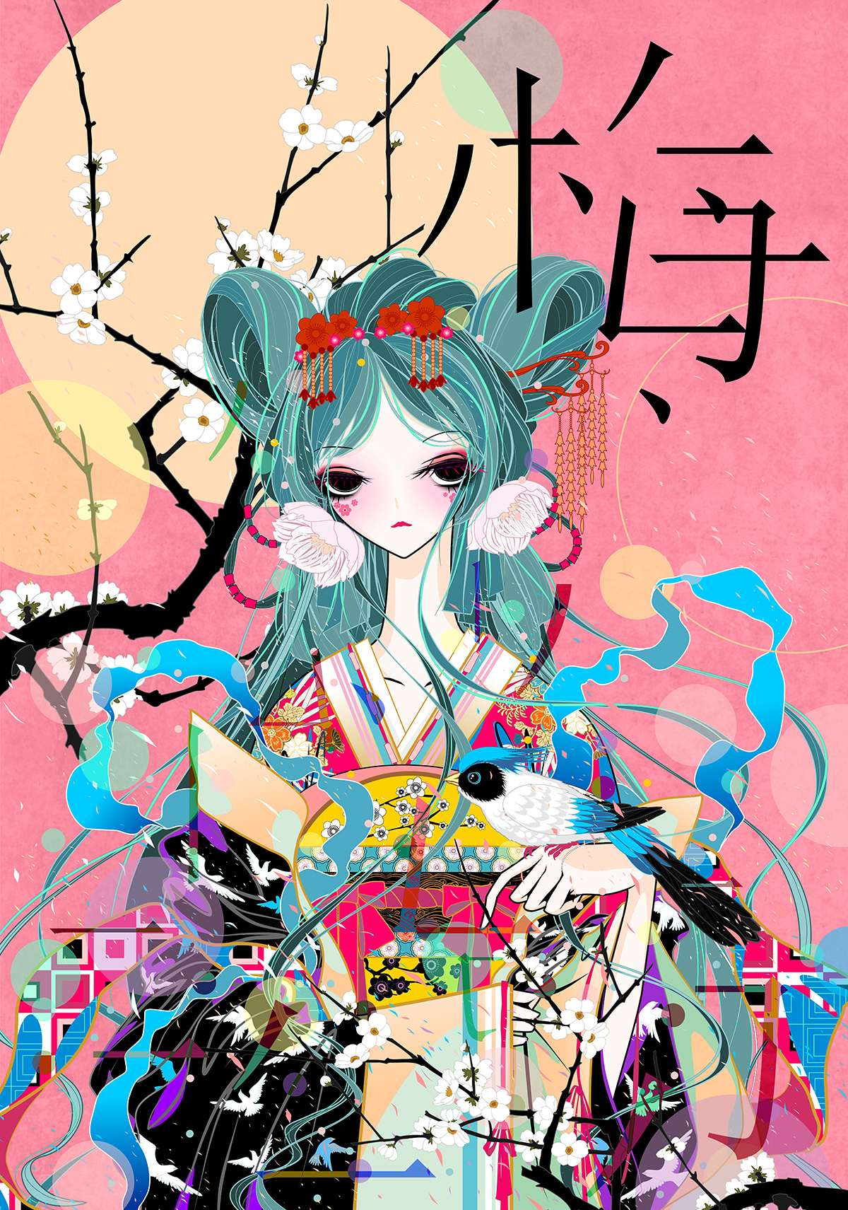 绝对艺术会客厅｜李欢：“国潮”，源于国学，生于当代