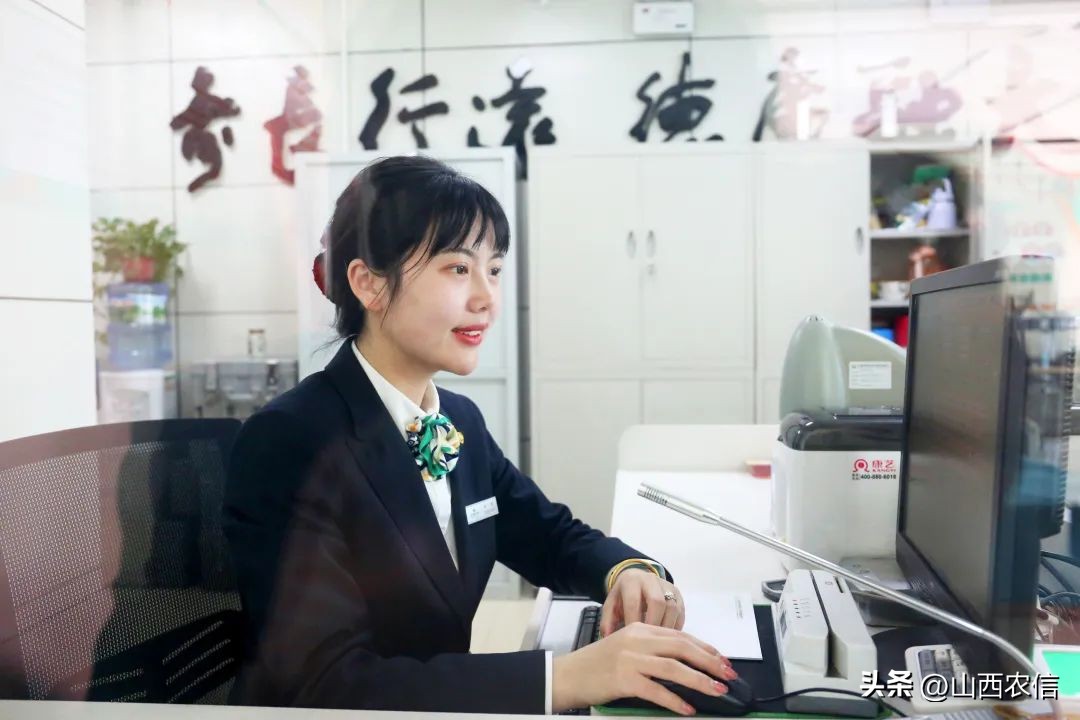 @农信“铿锵玫瑰”，快来看看你是什么字体~