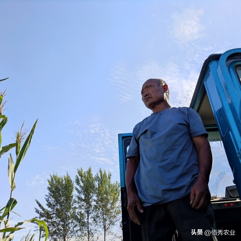 农资批发商价格太高怎么办,2020年农资价格下降原因