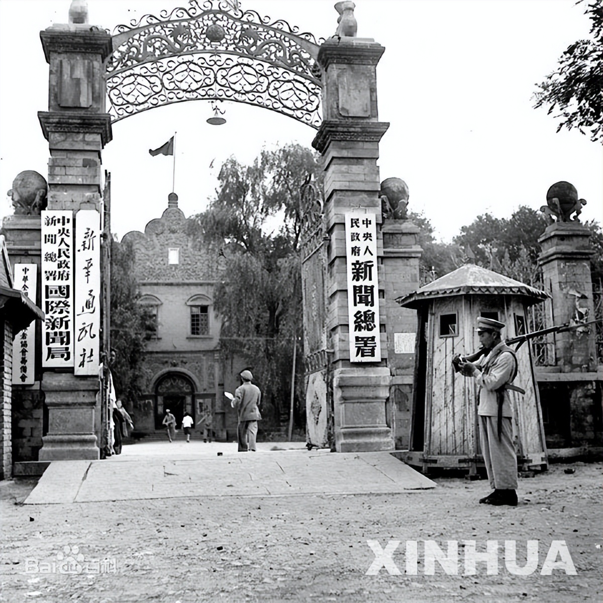 历史上的今天11月7日,历史上的今天11月7号