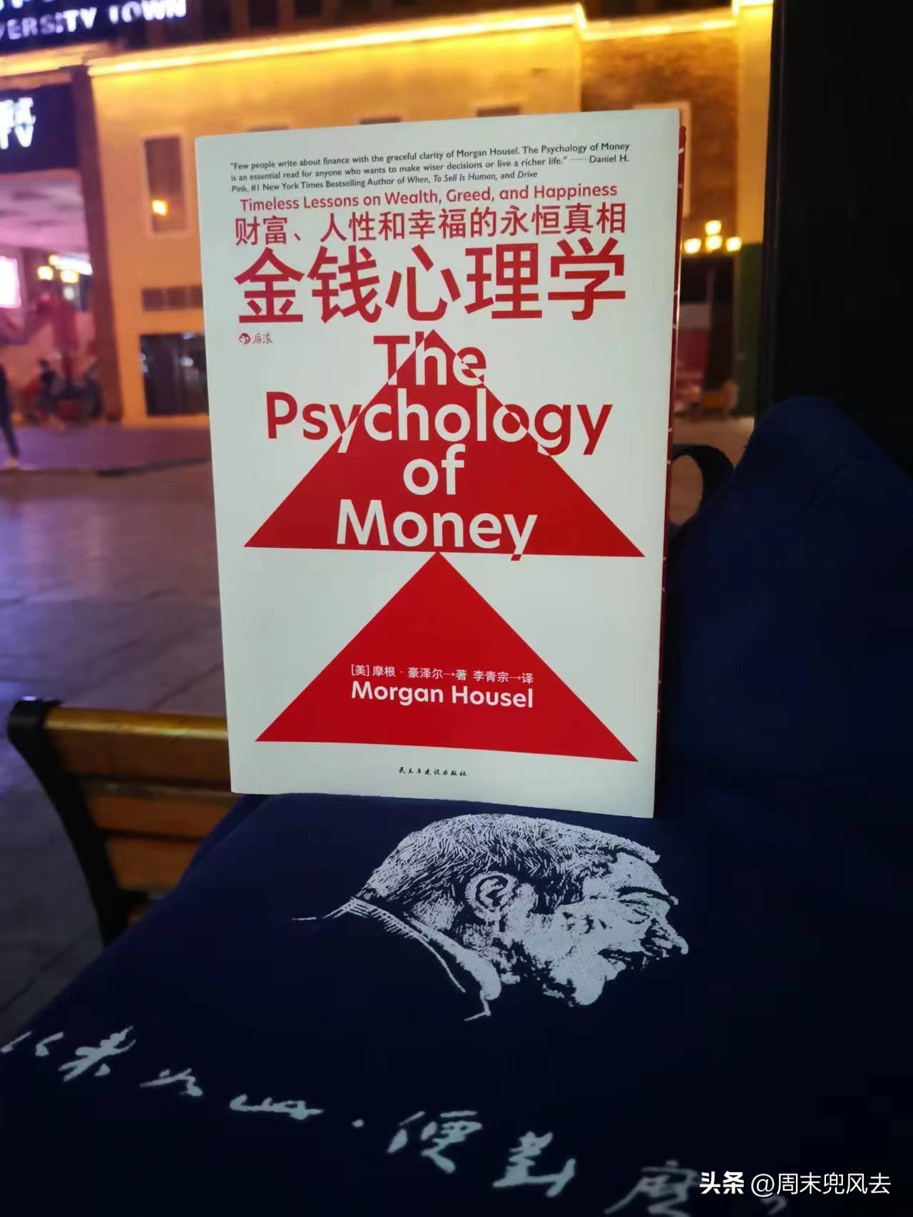 号外开通收益,号外推广靠谱吗