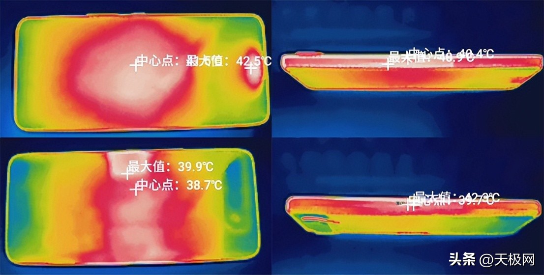 rog游戏手机7和7pro有什么区别,rog7pro游戏手机测评