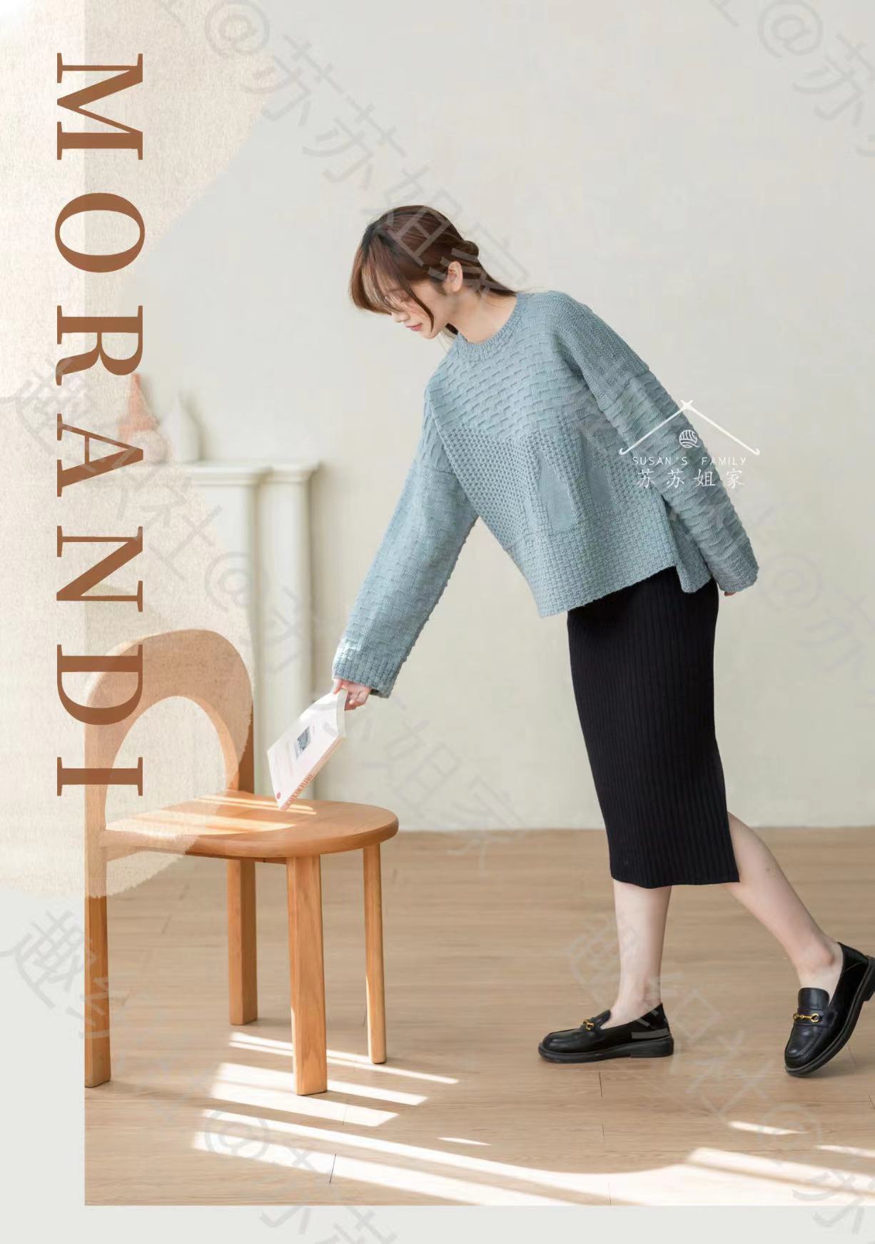 苏苏姐家披肩图解,苏苏姐家发夹图解