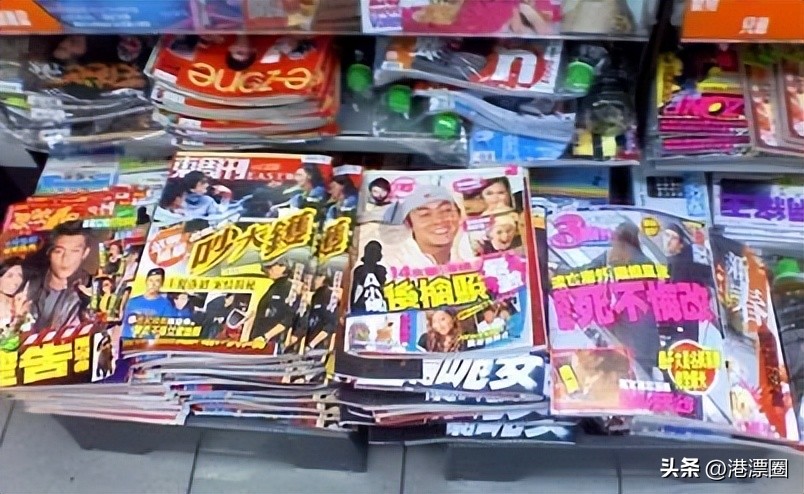 港星塌鼻梁事件,港星道歉名场面