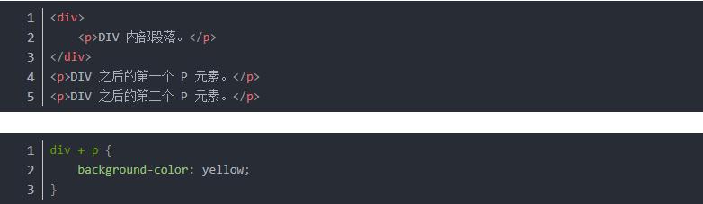 web前端css框架有哪些,前端课程入门之css基础