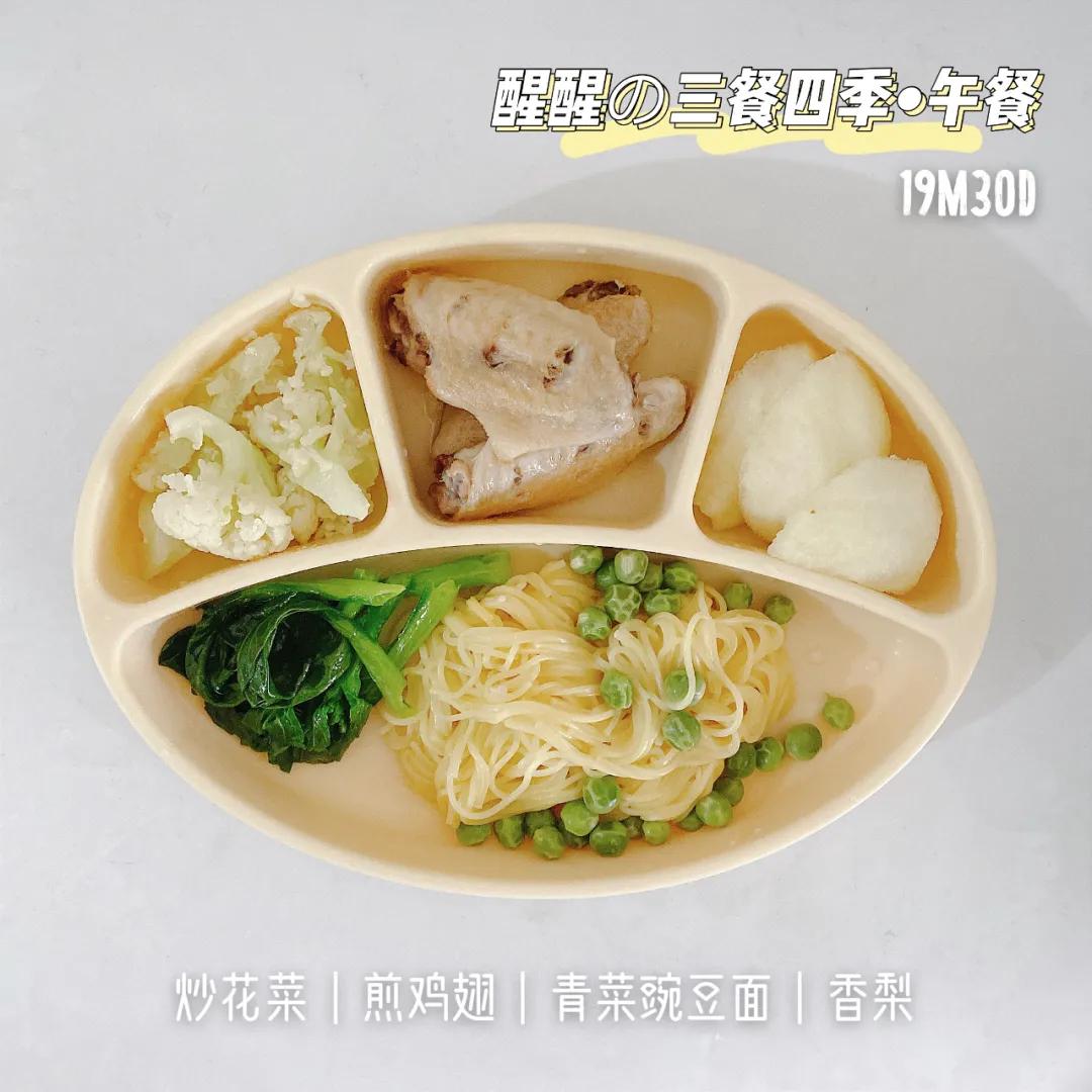 新生儿营养指南,新生儿如何补充各类营养