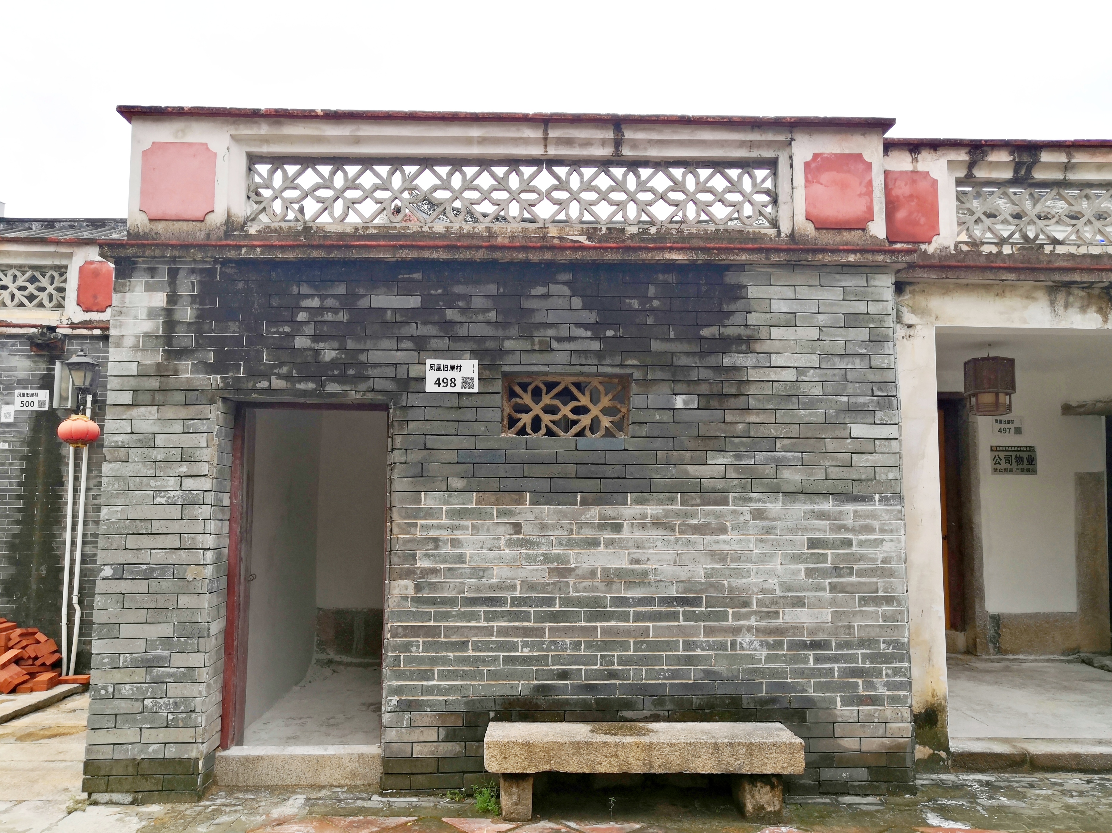 深圳凤凰古村地铁,深圳凤凰古村在哪个地铁站下