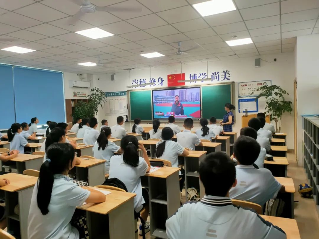 如何成为更好的自己？新世纪光华，卓雅少年，育“渐”成长