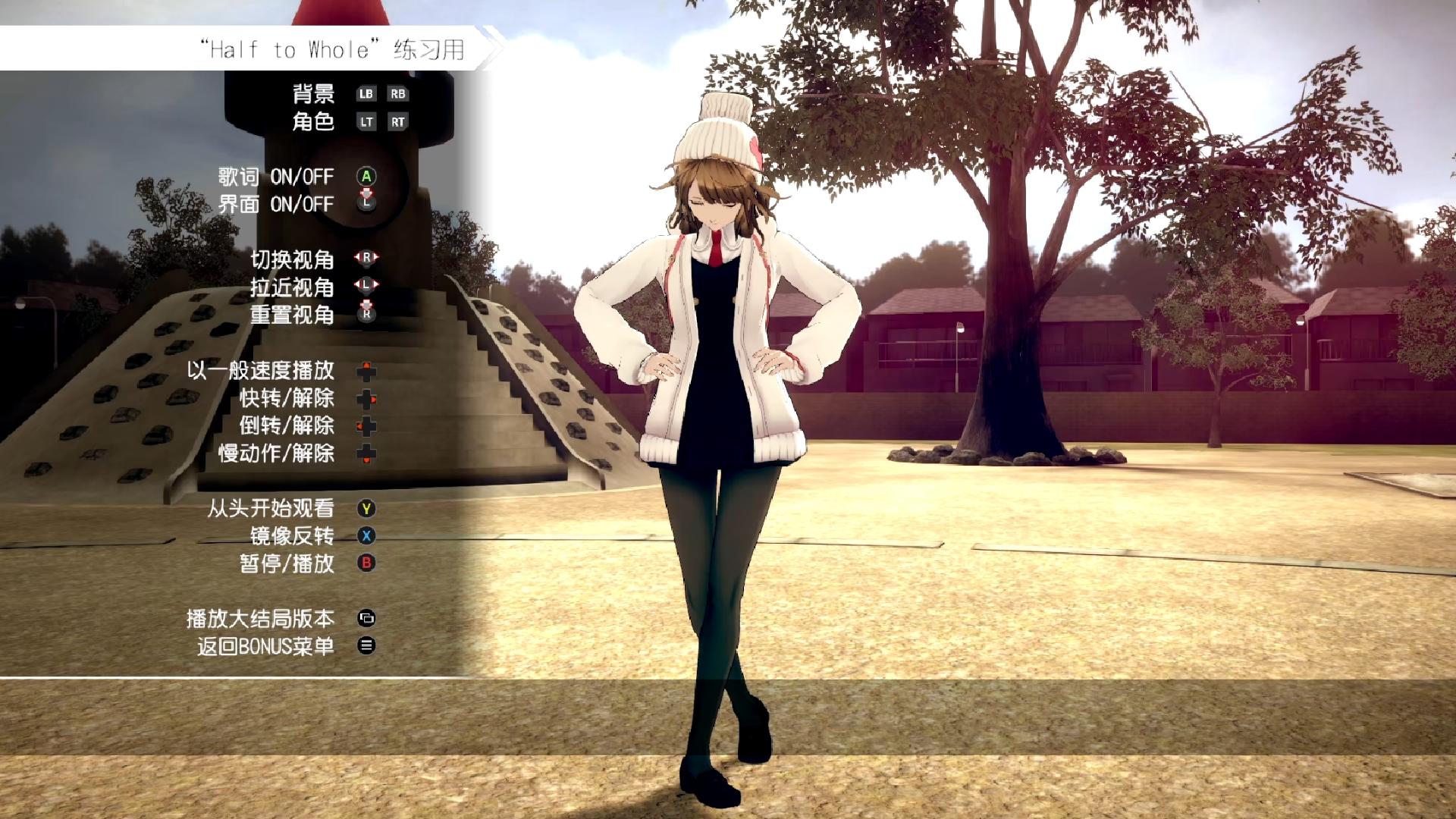 ai梦境档案涅盘肇始怎么设置中文,ai梦境档案涅盘肇始攻略