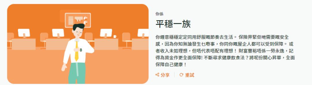 棣欐腐瀵屽崼瀵块櫓,瀵屽痉浜哄