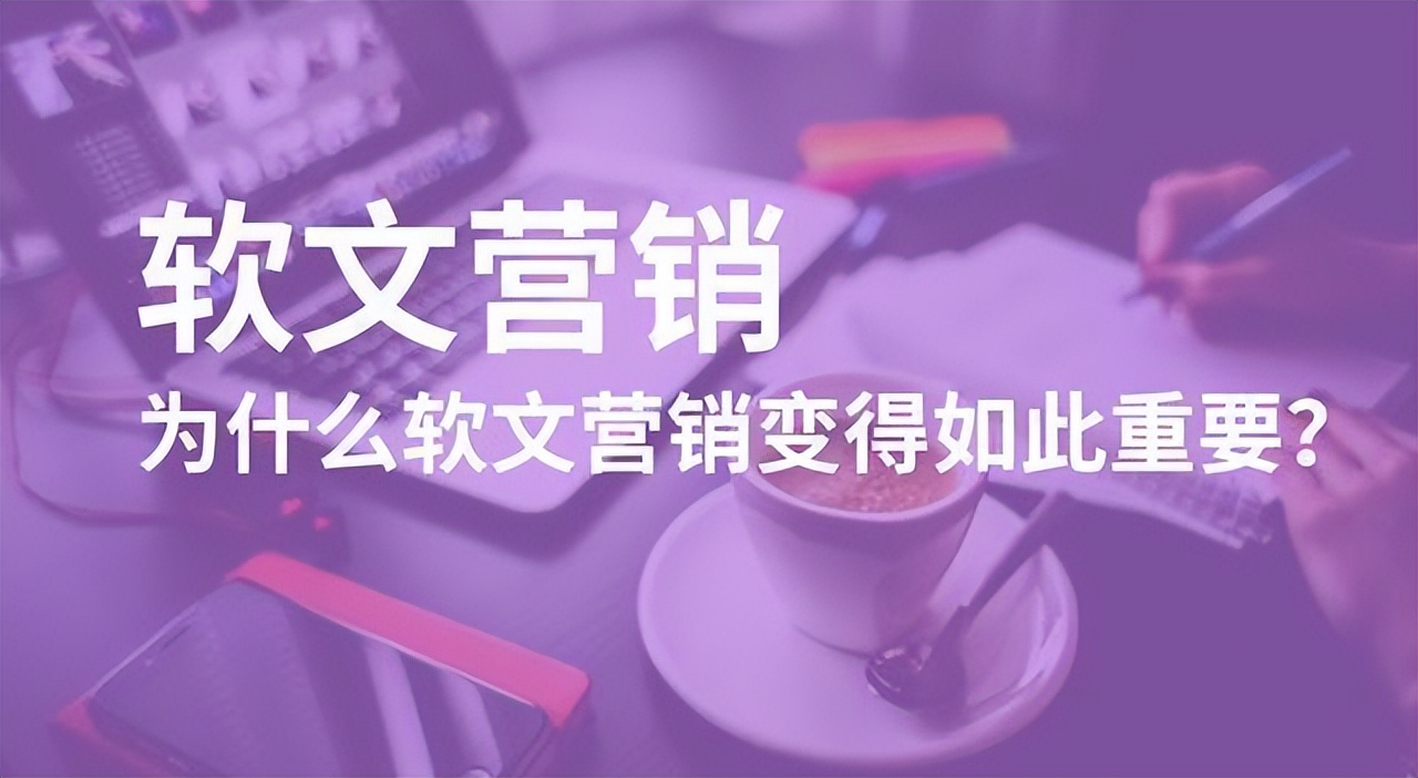 推销自己的产品发朋友圈文案,产品促销文案怎么写