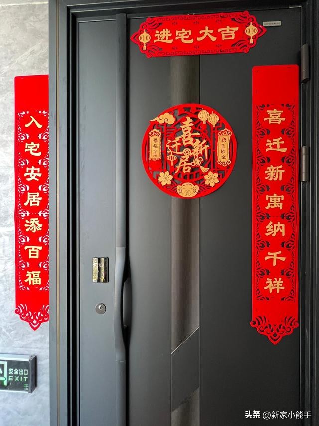 终于装修完了简约风,新房简约装修风格电视墙