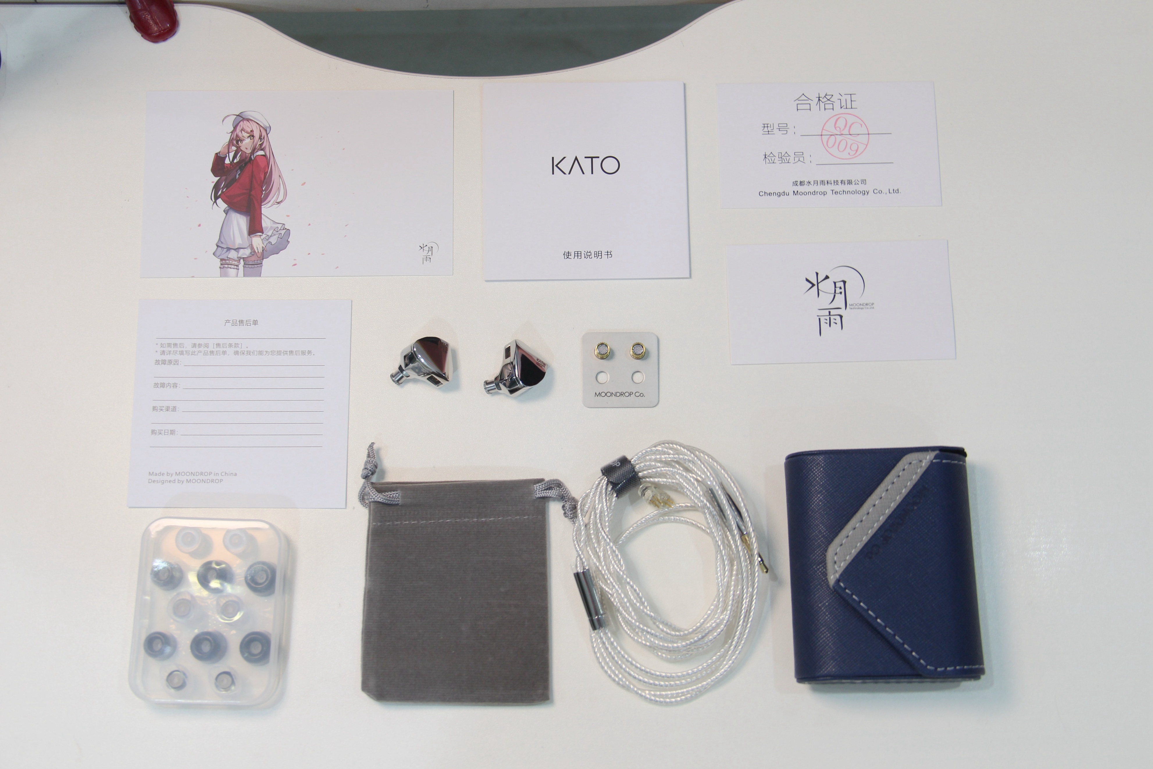 水月雨兰值得买吗,水月雨kato比得上费兰朵吗