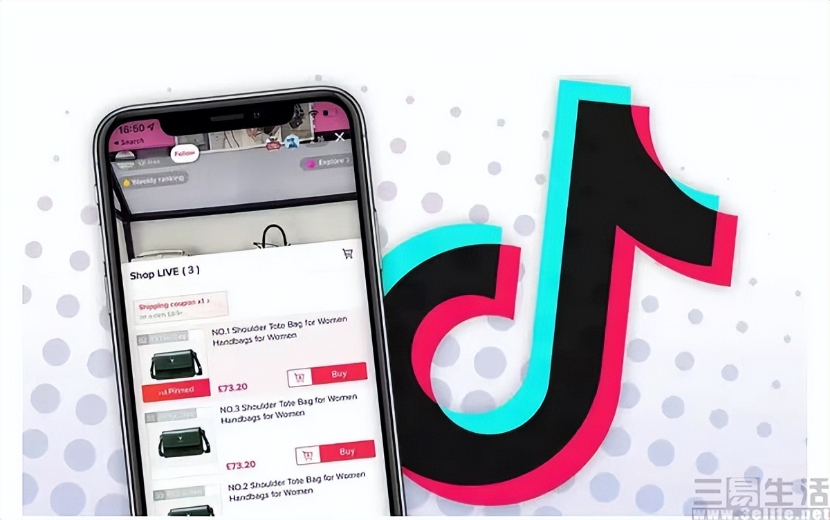 直播海外带货的商品是真的吗,美国tiktok可以直播带货吗