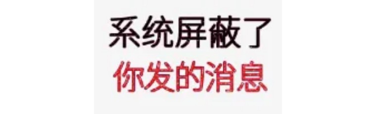 友达以上恋人未满翻译成英语,友情以上恋人未满英文怎么说