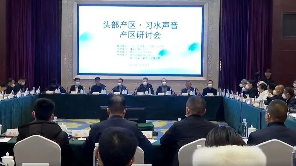 吕玉华平阴,吕玉华介绍