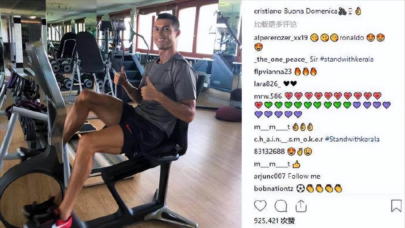 逆境之王c罗梅西射手王,逆境英雄c罗