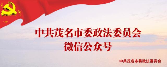 诈骗团伙以反诈之名行骗,反诈风暴诈骗团伙被抓