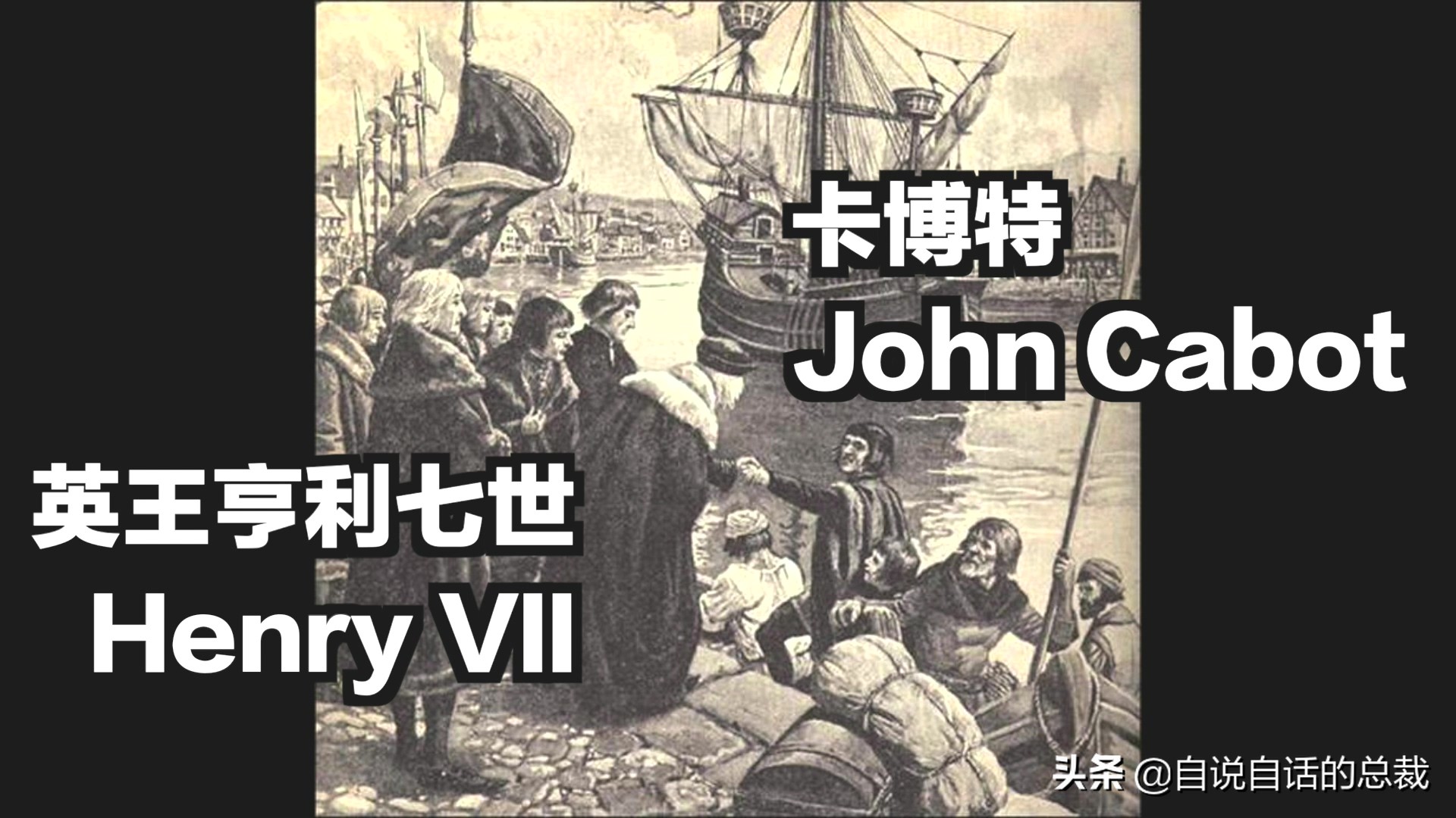 为什么鳕鱼卖的那么便宜,为什么我们吃到的鳕鱼都是假的