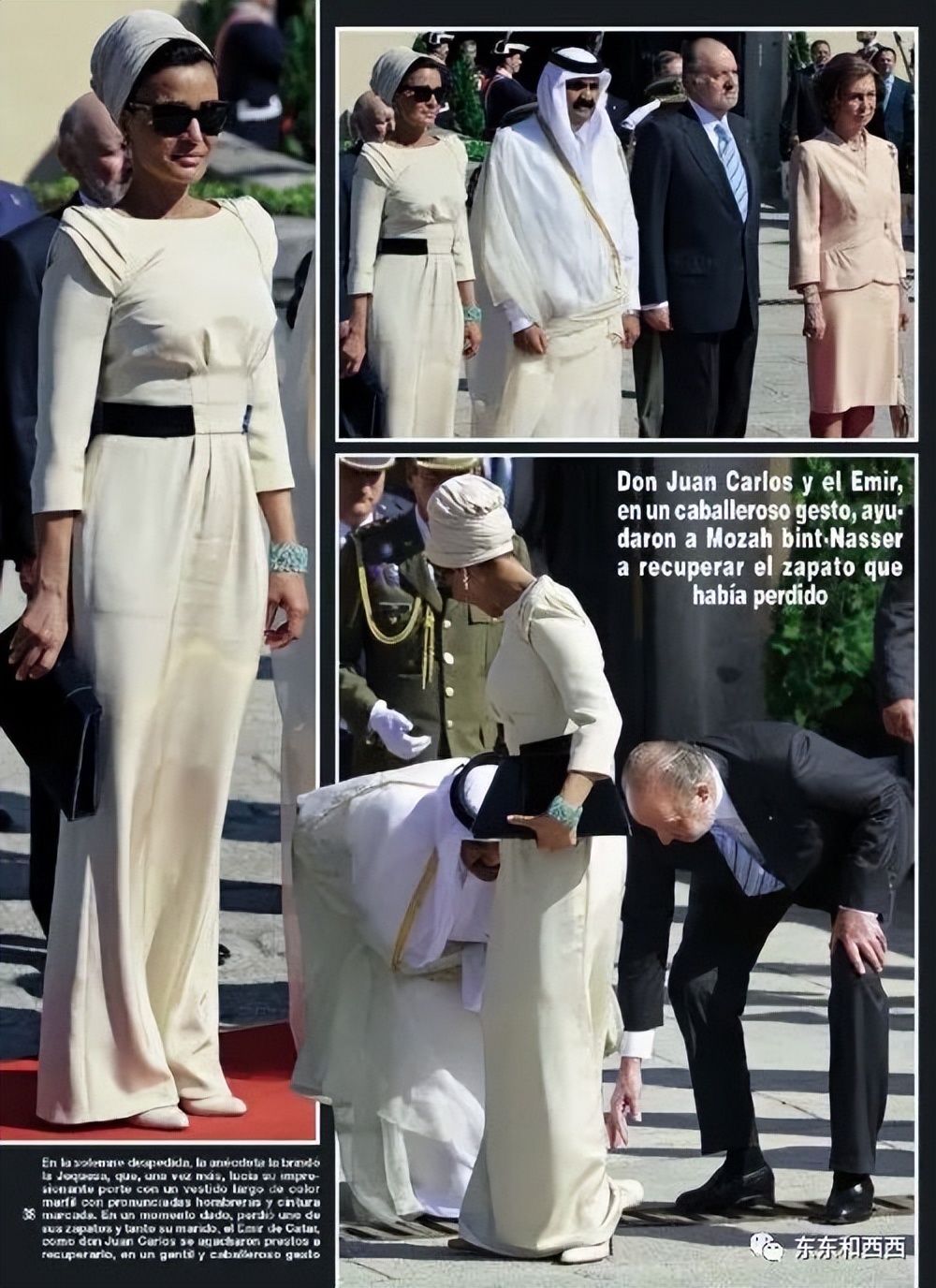 扶自己儿子当元首，独霸老公真爱，卡塔尔太后的手腕小说也不敢写