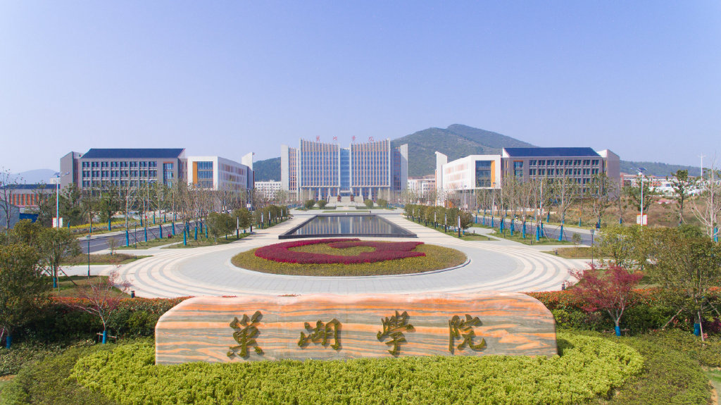 安徽学前教育专升本院校有哪些,2021安徽学前教育专升本分文理吗