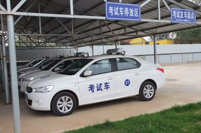 现在开驾校有前景吗,现在开驾校生意赚钱吗