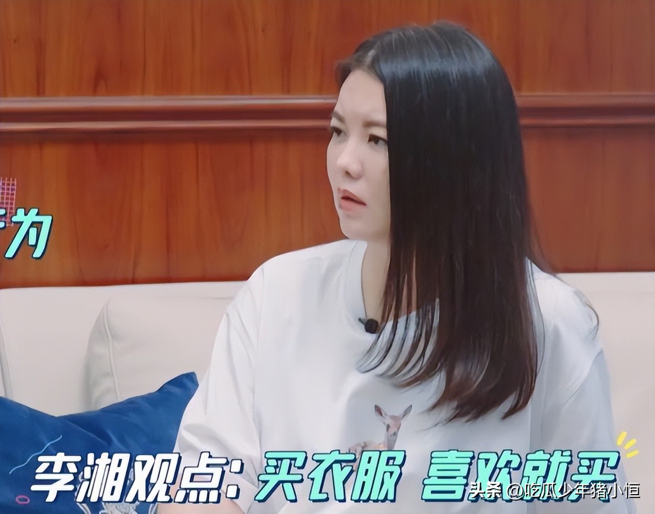 李湘送王诗龄去英国素材,李湘送王诗龄10万礼物