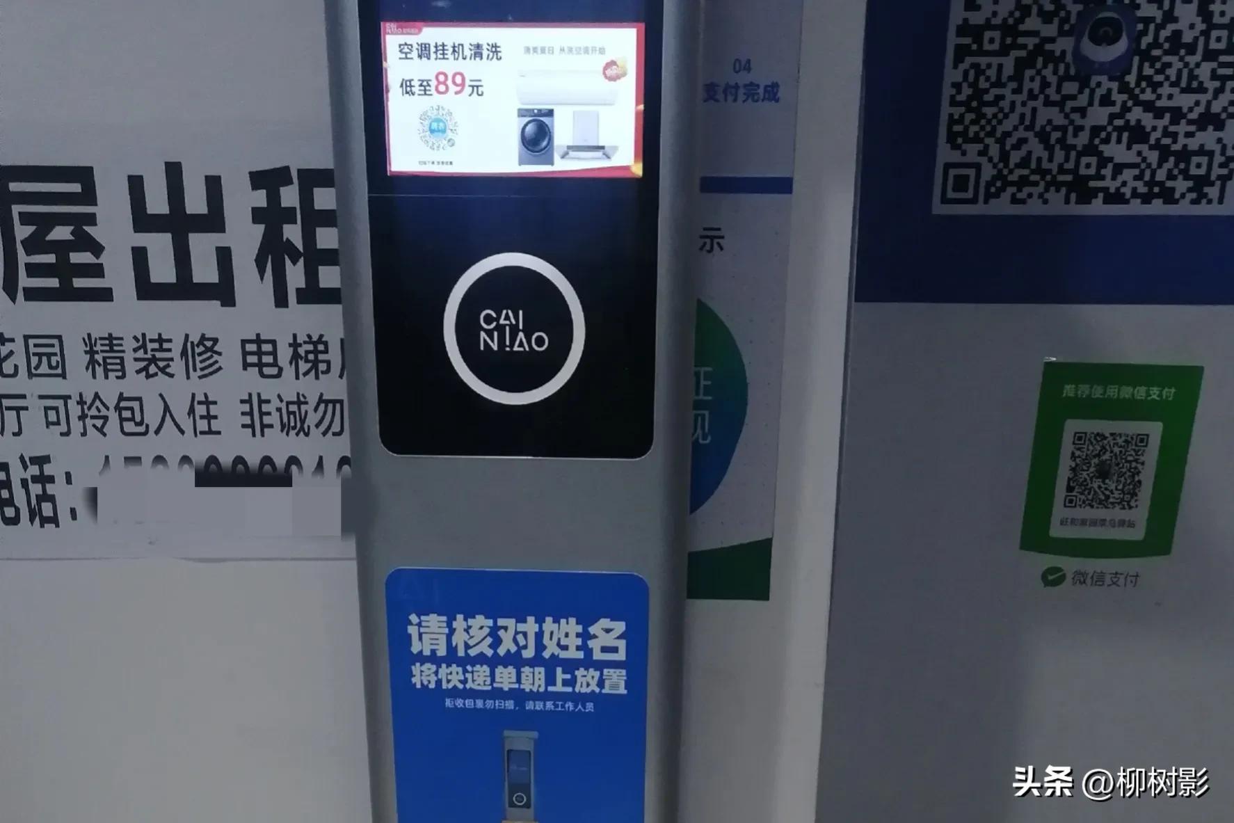 暑假工怎么找,暑假工