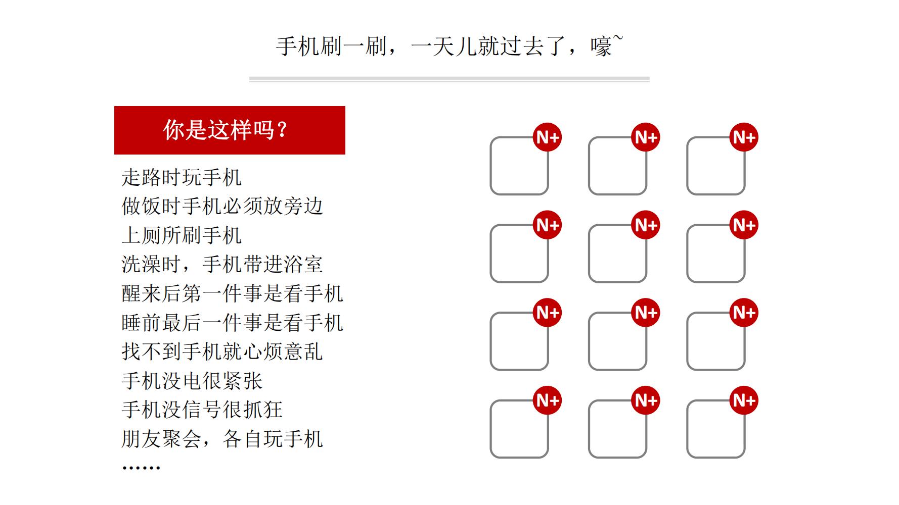社群营销最快方法和技巧,9个社群营销的方法和技巧