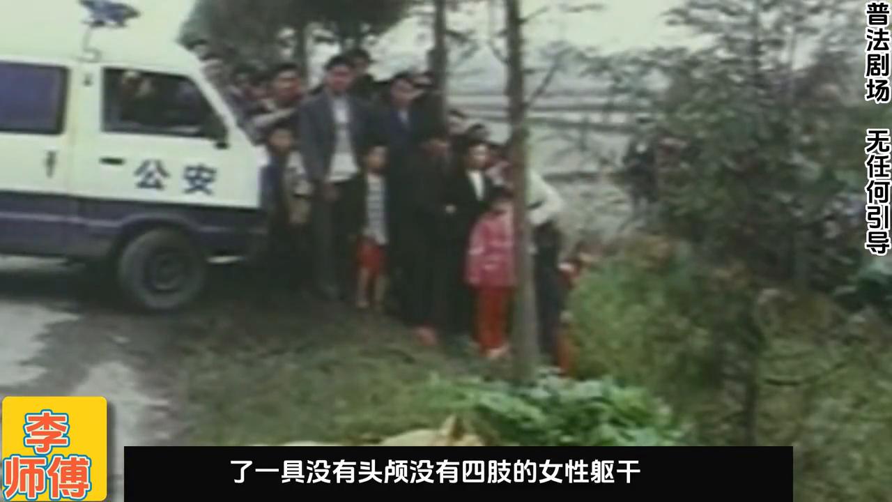 男子3次强奸人获刑,男子三次强奸获刑