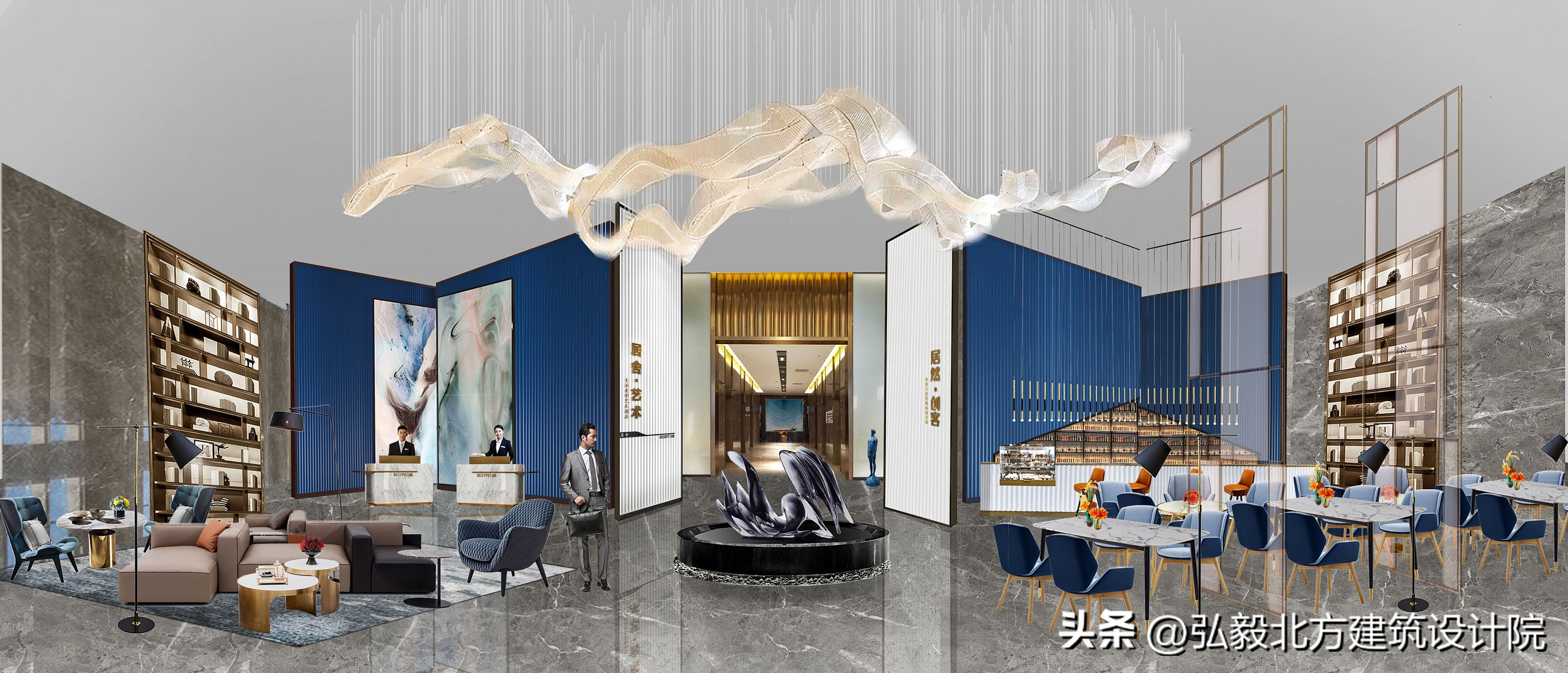 弘毅设计公司,弘毅设计