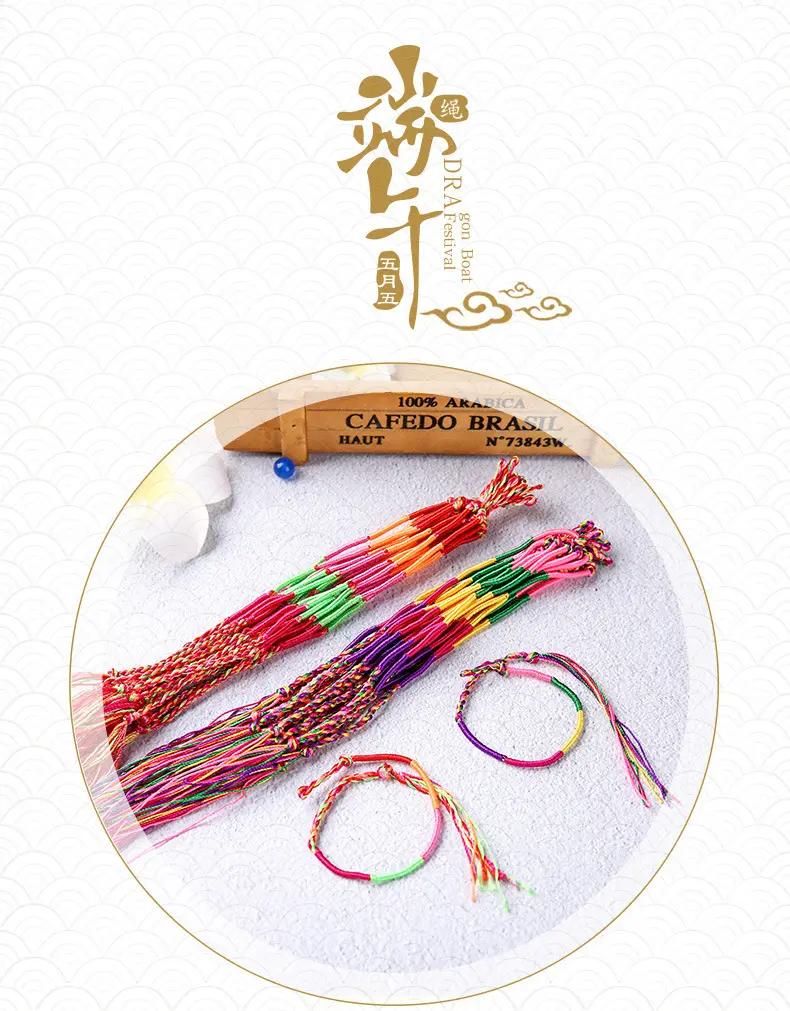 端午节的由来和习俗,端午节的由来儿童版