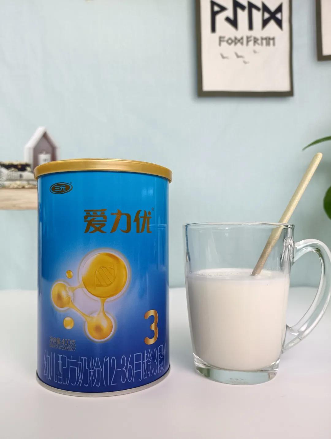 奶粉测评哪个系列最好,奶粉最好的三款奶粉排行榜