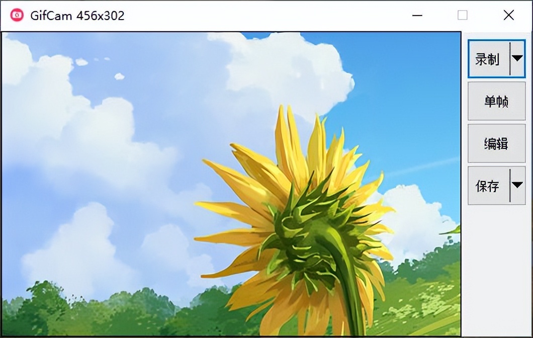 如何制作gif动图表情包微信,自制动图表情包微信教程