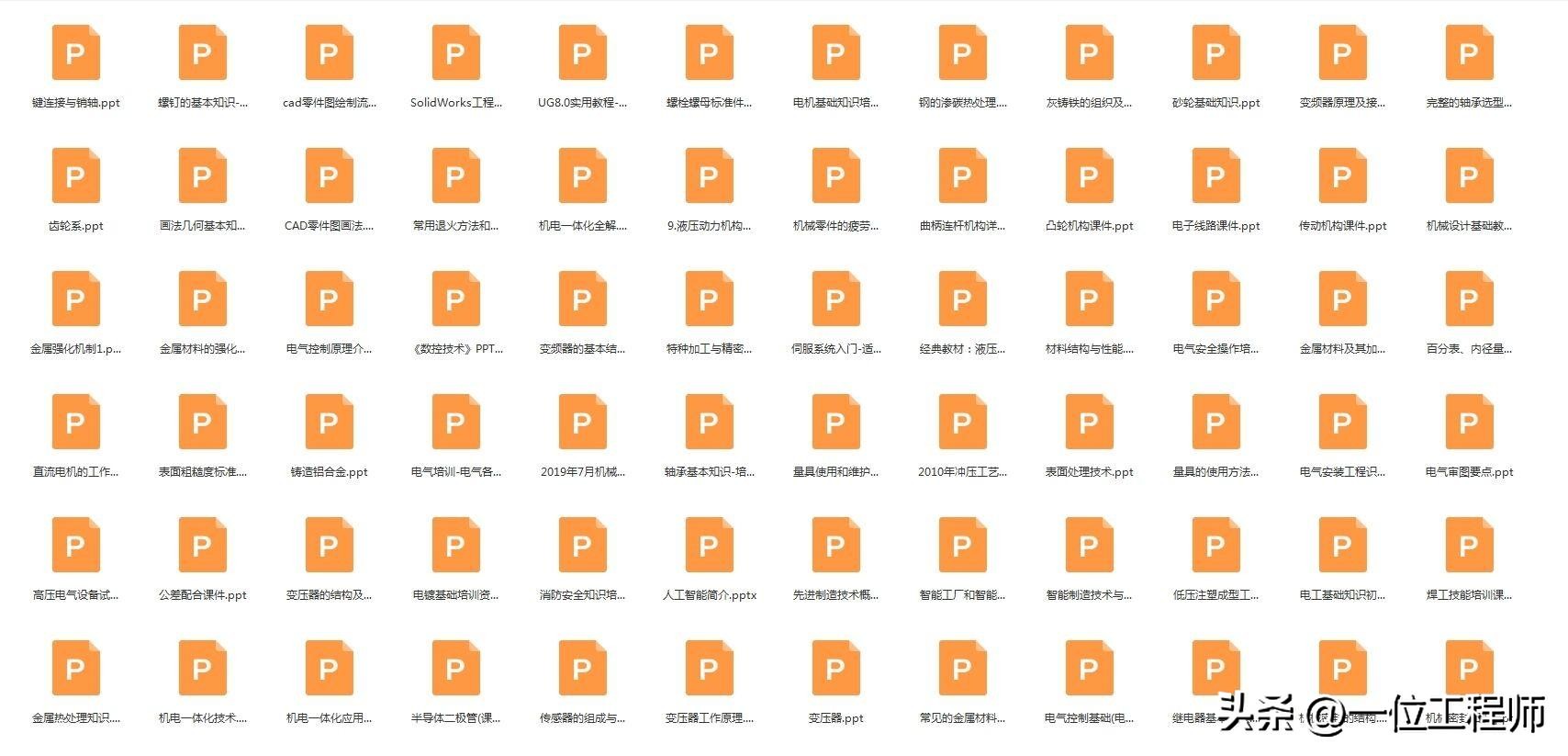 照明开关接法三个接线柱,电工知识三个开关的接线方法