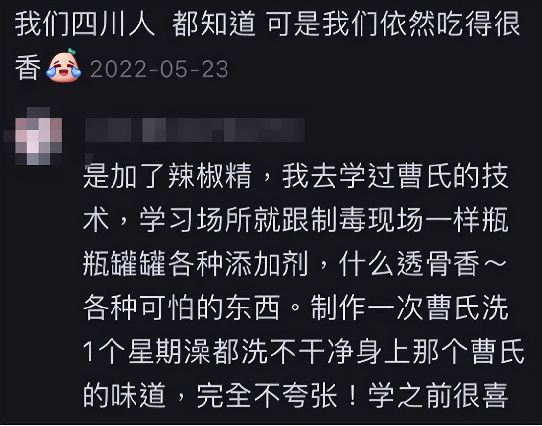 武汉精武鸭脖专用飘香剂,曹氏鸭脖专用特浓香精飘香剂