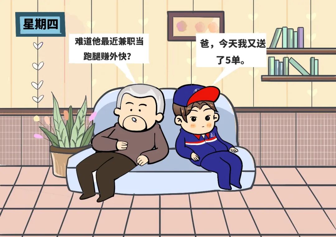 在加油站上班是一种什么体验,在加油站上班什么体验