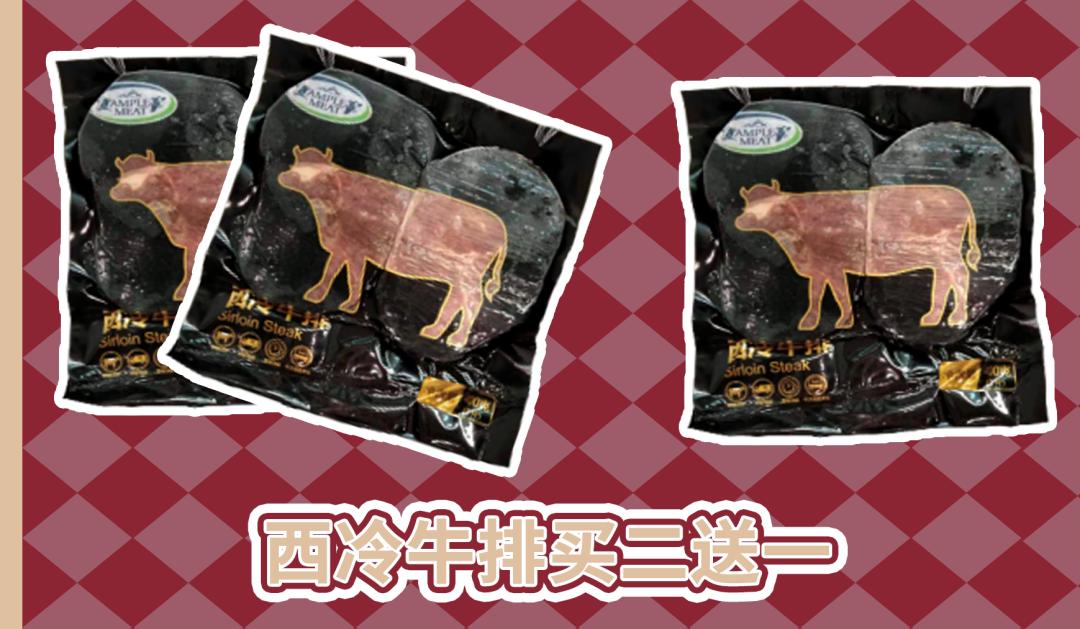 宜家购物打折攻略,宜家100元单品推荐