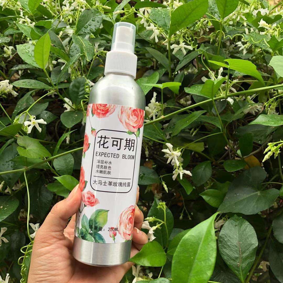 好用的控油保湿爽肤水,秋冬补水爽肤水推荐平价学生