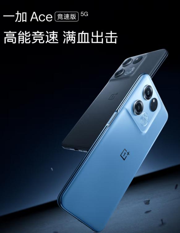 2023年千元手机值得入手的排行榜,2023款千元手机推荐